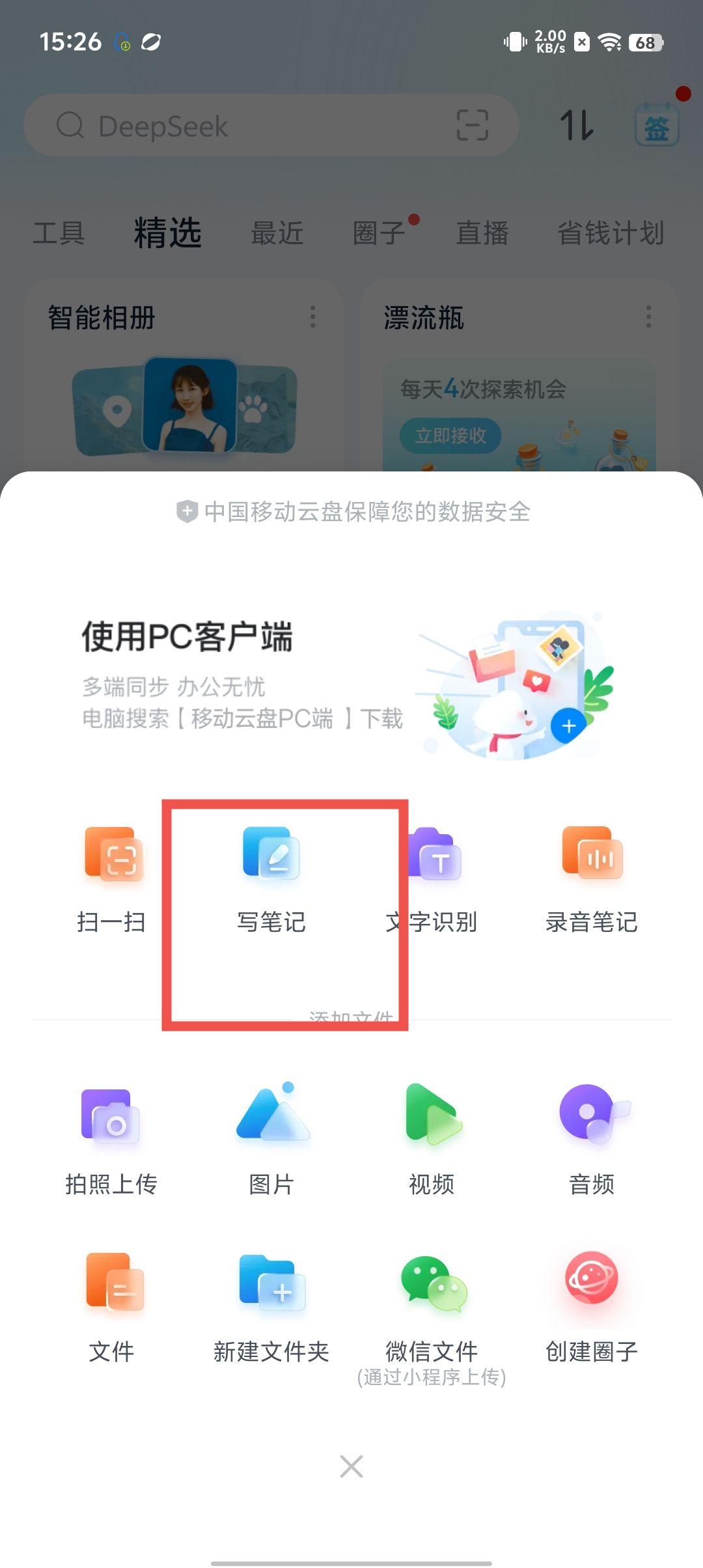 c613e891f485459ae3652399678cde86.jpg