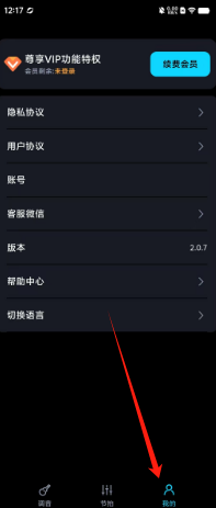 89f847599501cb0ec79ea8aa823a45c.png