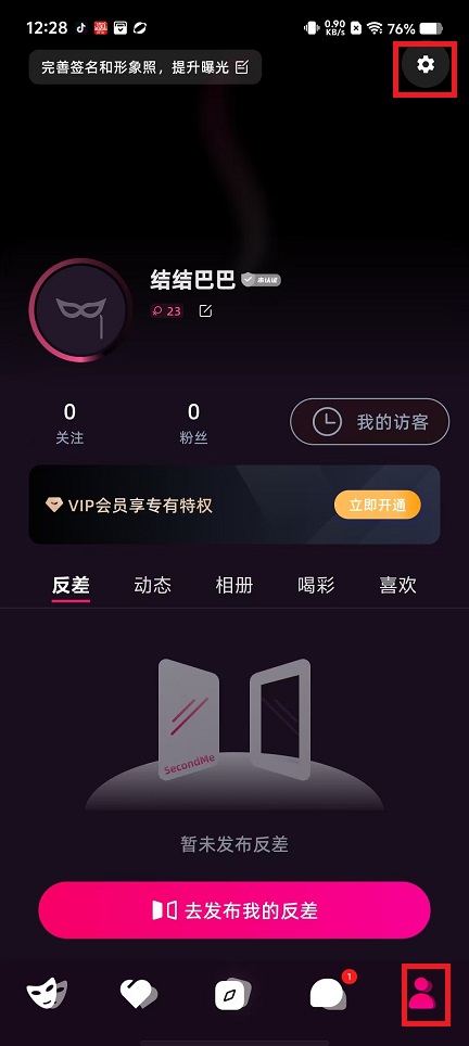 微信图片_20250213123026.jpg