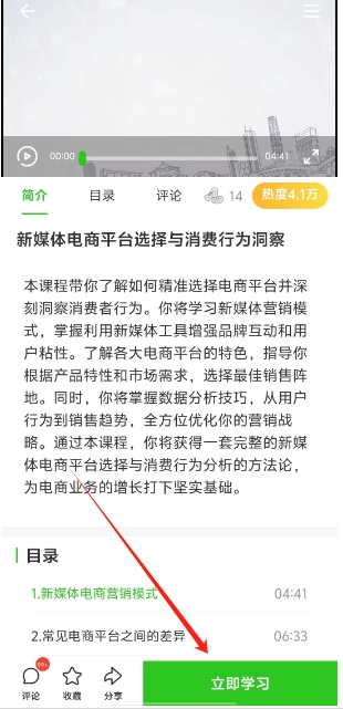 微信截图_20250213142109.png