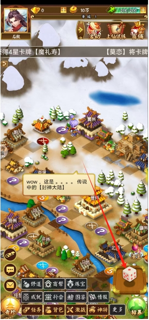 微信截图_20250213134939.png
