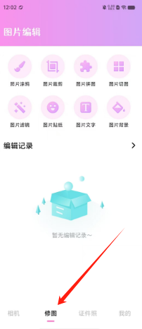 ffccd262846aec967fcf6844d4d2a73.png
