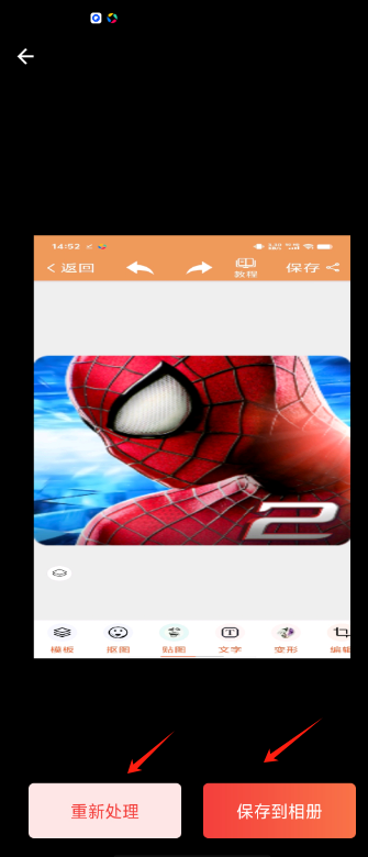 fa5b59864fbf1b77a55dcea957793b17.png