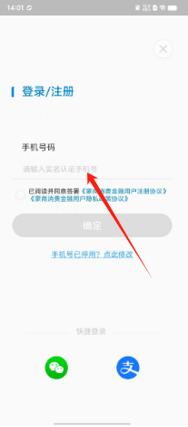 12c822f4795b616e1dbb12a2d0a722e.png