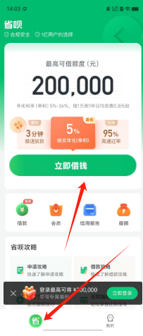 bdf38cf1bd9ea742af671806e1a7669.png