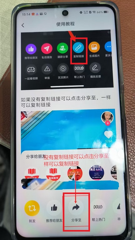 微信图片_202502131514551.jpg