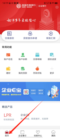 7cc67dff34cf3264c948a7a7b6b0134.png