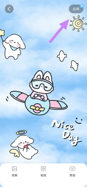 mypzs19m_vhfs)8iko)8bjq.png