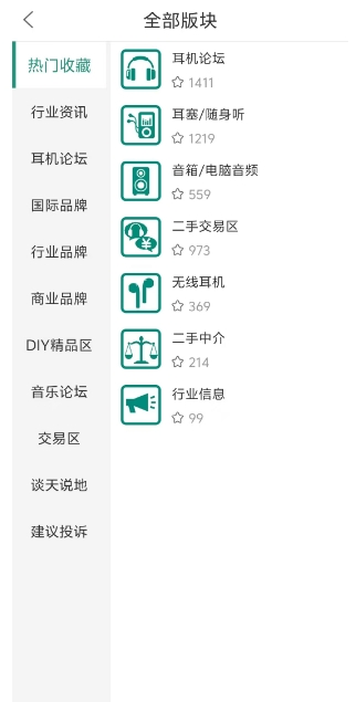 微信截图_20250214141511.png