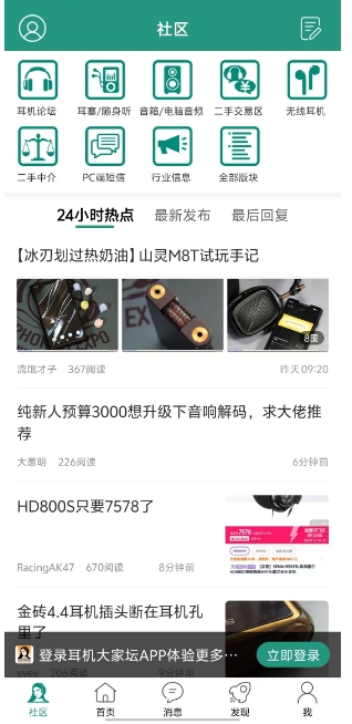 微信截图_20250214141455.png
