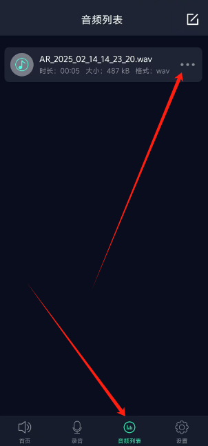 1739514402399.png