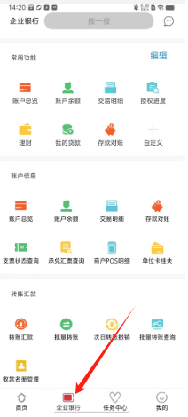 ce8d1fa95a143208145fa57e9662116.png