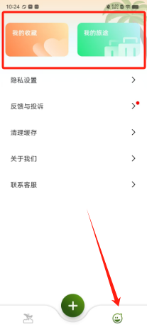 d851afb9a4a2375ef0675605ab6bd42.png