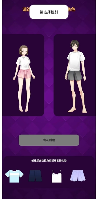 微信截图_20250214151911.png