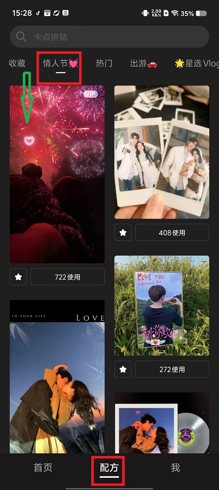 微信图片_202502141530391.jpg