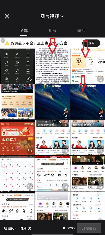 微信图片_20250214151959.jpg