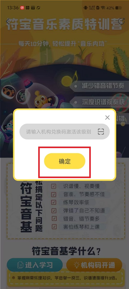 微信图片_202502141354001.jpg