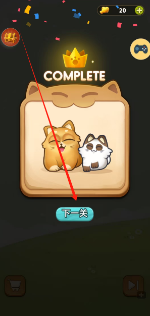 1739497447975.png