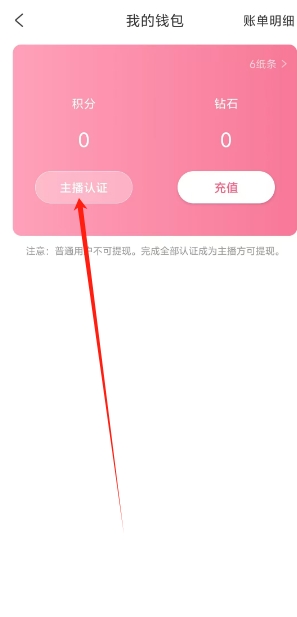 微信截图_20250214145336.png