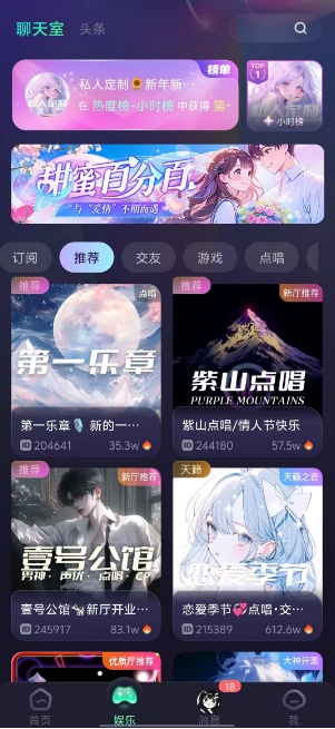 微信截图_20250214151739.png
