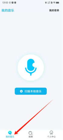 b06e7f436317d9b0e0520e06fbd2530.png