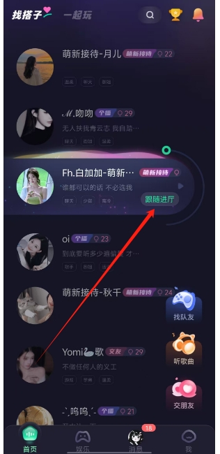 微信截图_20250214151706.png