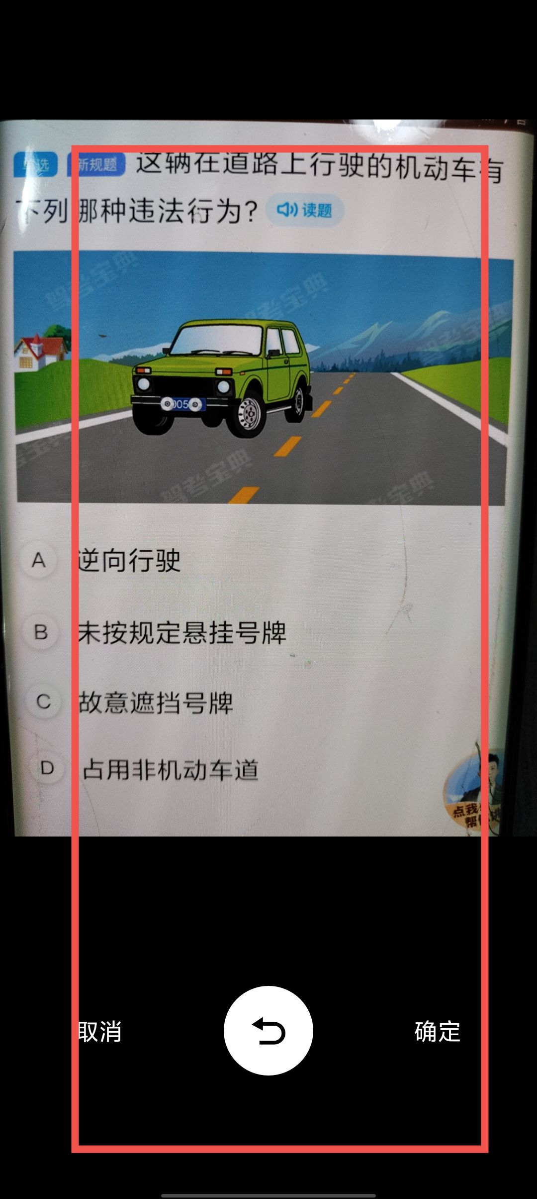 4ec6c94db1380fc61c00af11ad390544.jpg