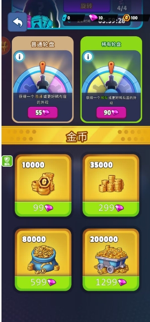微信截图_20250214134042.png