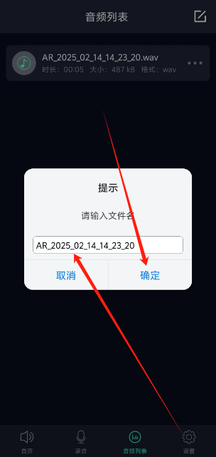 1739514374376.png
