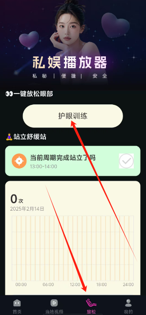 1739509541531.png