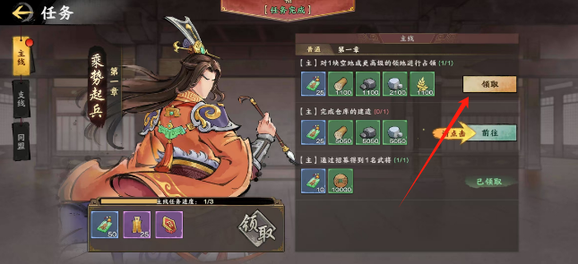 7862bf9fb32800dfedba4de9d1d8c91.png