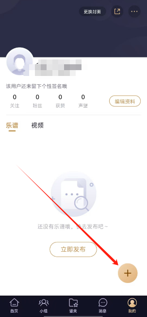 1739512972554.png