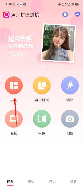 6a36b734c3f85905de53471a9675c55f.png