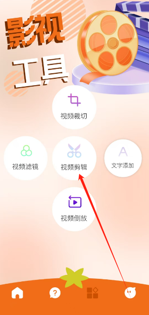 1739503190282.png