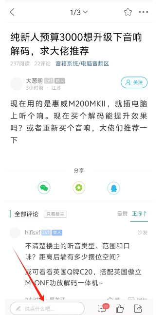 微信截图_20250214141504.png