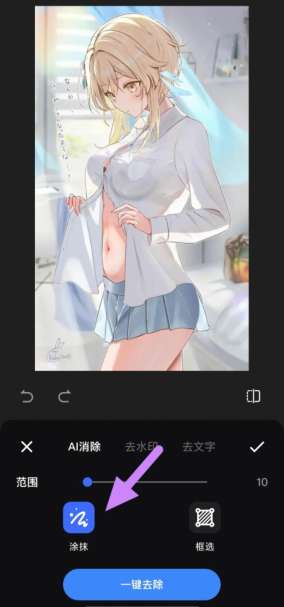 }areido0$3fru21ff4smw{9.png