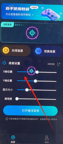 1739500457512.png