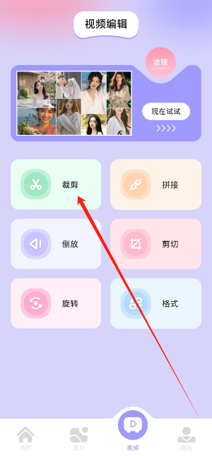 1739506665313.png