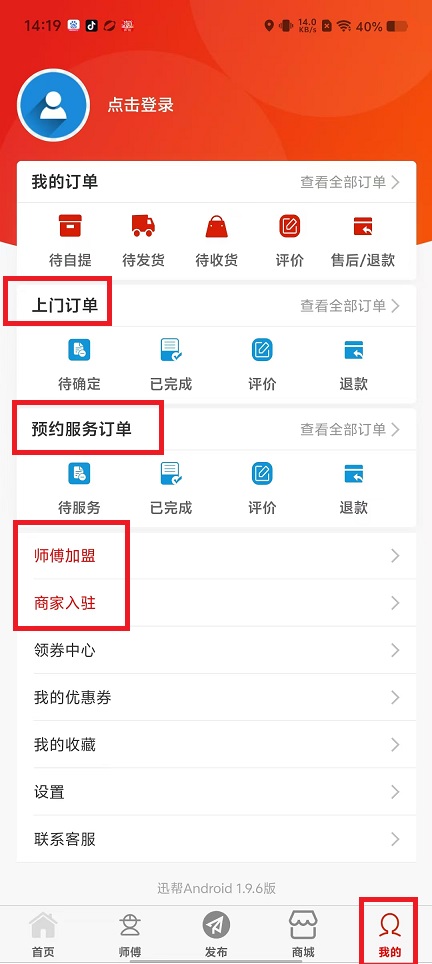 微信图片_202502141427362.jpg
