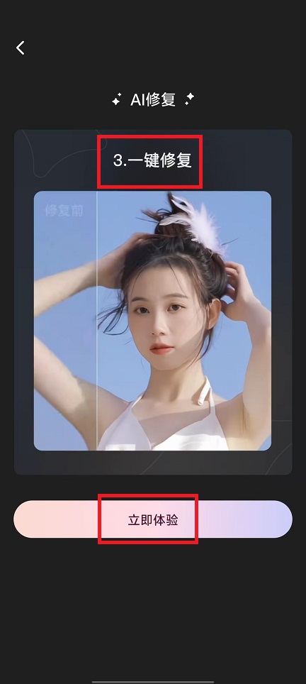微信图片_20250214152549.jpg