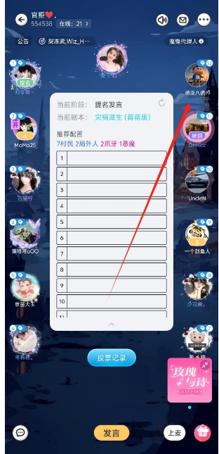 微信截图_20250214145837.png