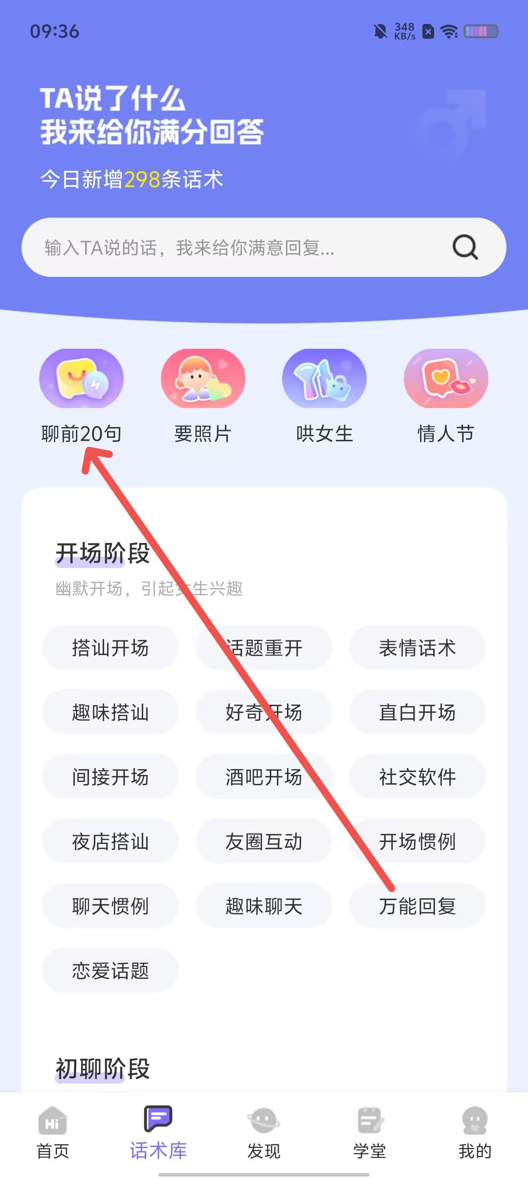 33a42e2348ddecd681f7684c91db33e7.jpg
