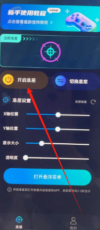 1739500476376.png