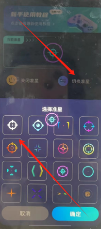 1739500442392.png