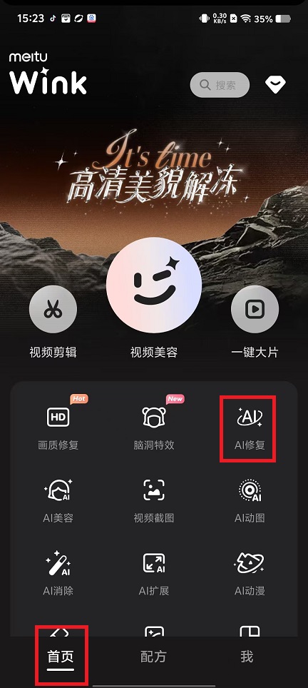 微信图片_20250214152543.jpg