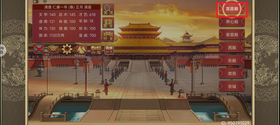 微信图片_20250214102602.jpg
