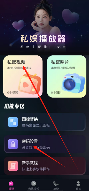 1739509568186.png