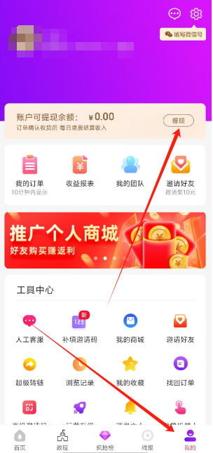 1739507533618.png