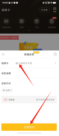 fc31ae16f01a1914ef8b22b22e5bb93.png