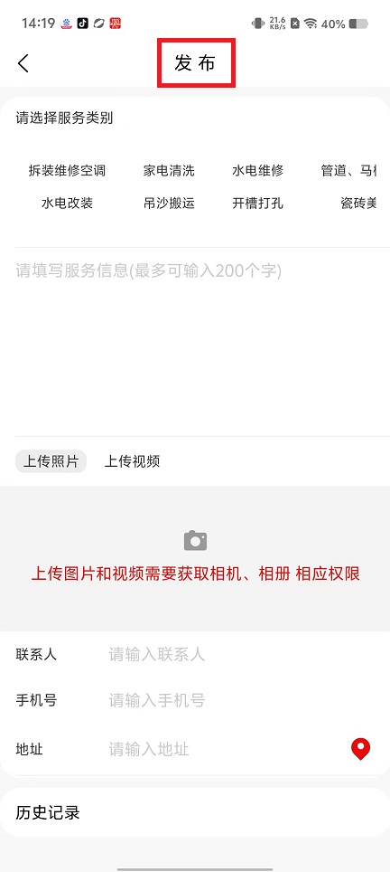 微信图片_202502141427361.jpg